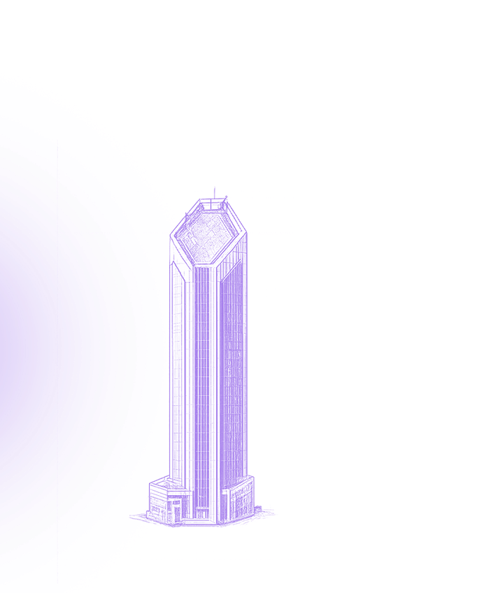 برج وان
